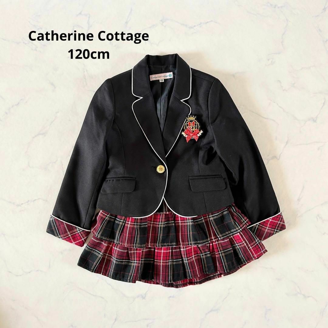 Catherine Cottage(キャサリンコテージ)の【美品】120cm キャサリンコテージ ディズニー フォーマルスーツセット 卒園 キッズ/ベビー/マタニティのキッズ服女の子用(90cm~)(ドレス/フォーマル)の商品写真