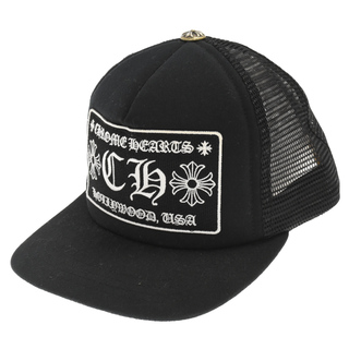 CHROME HEARTS クロムハーツ Miami Limited Trucker Cap クロムハーツ マイアミ限定トラッカー メッシュキャップ グリーン/オレンジ