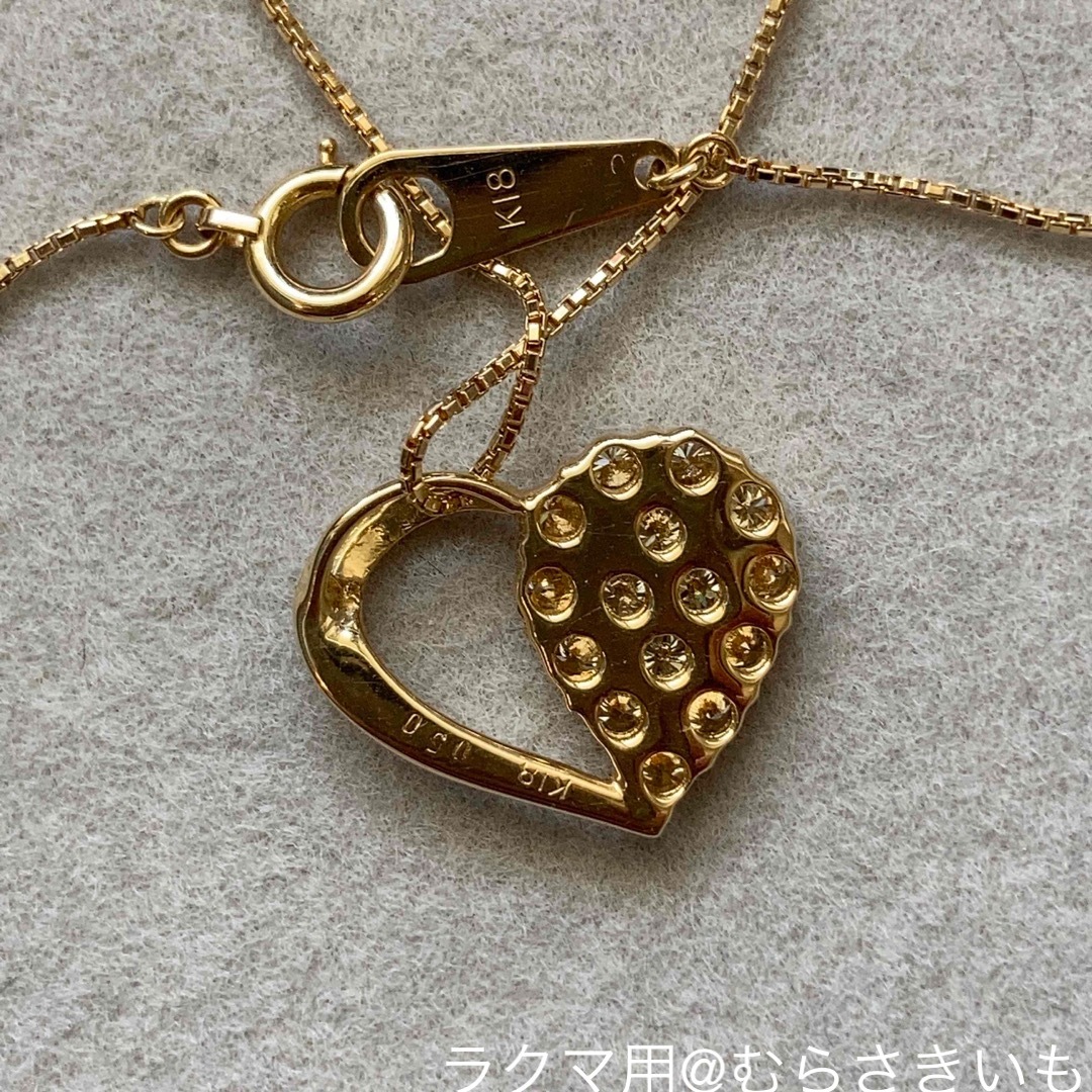 0.5カラット ダイヤ K18 YG ハート ネックレス レディースのアクセサリー(ネックレス)の商品写真