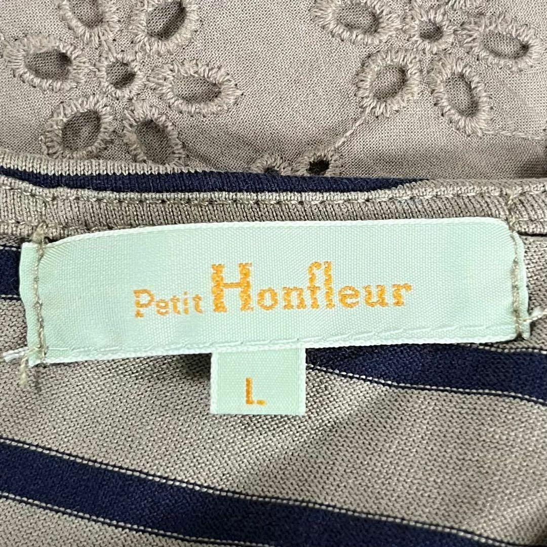 Petit Honfleur (L) ボーダー 花柄レース Tシャツ 半袖