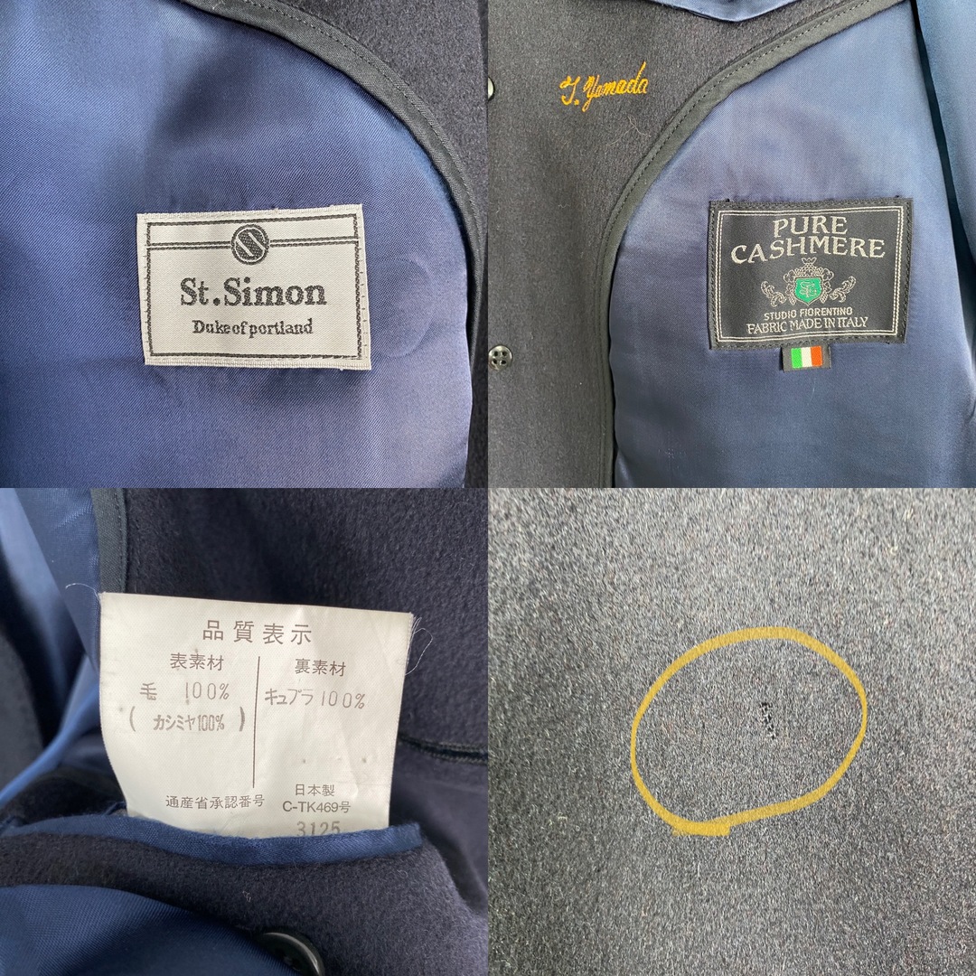 【ステンカラーコート カシミヤ100% イタリア製 黒 古着】