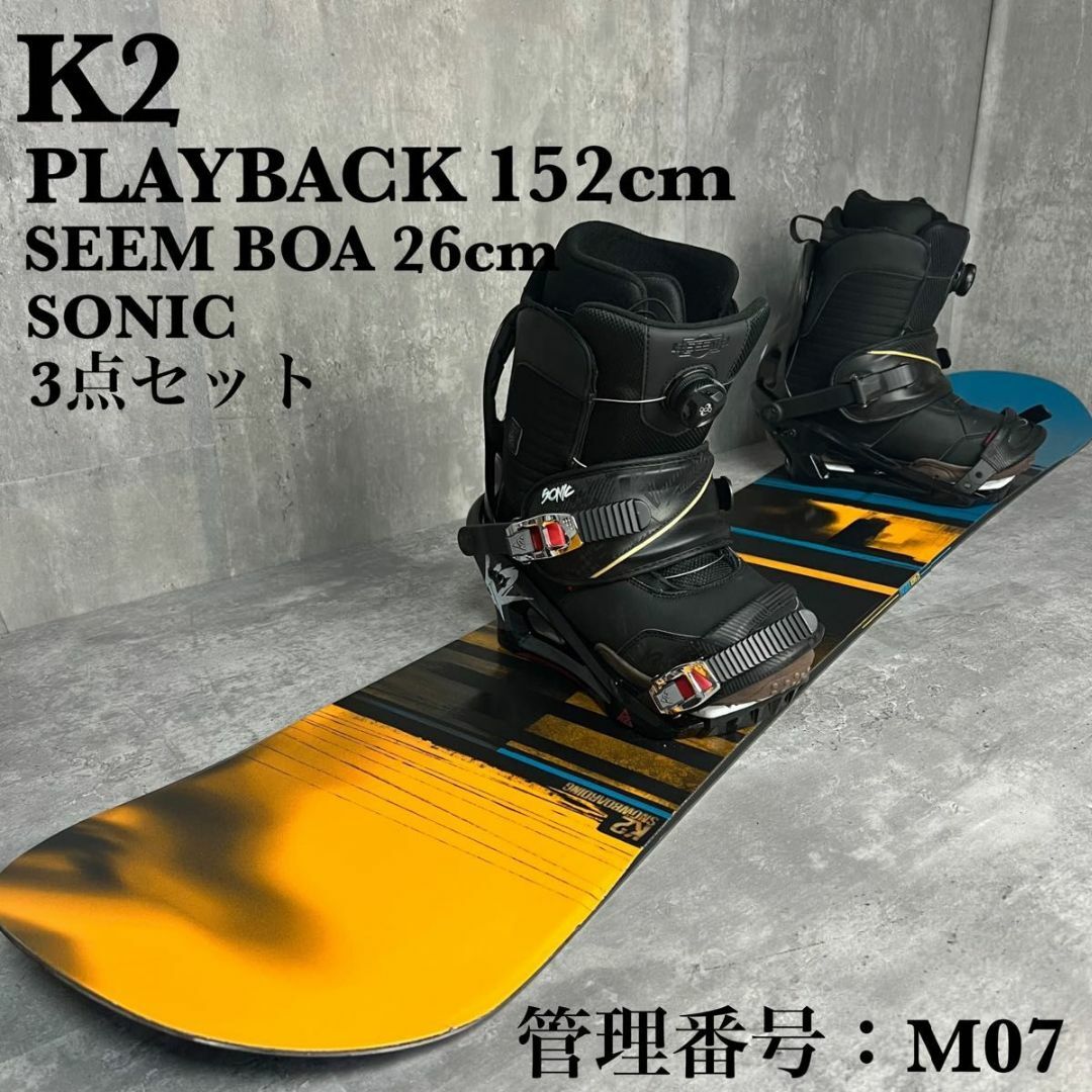 K2 SALOMON スノーボードセット かっこいい 初心者-