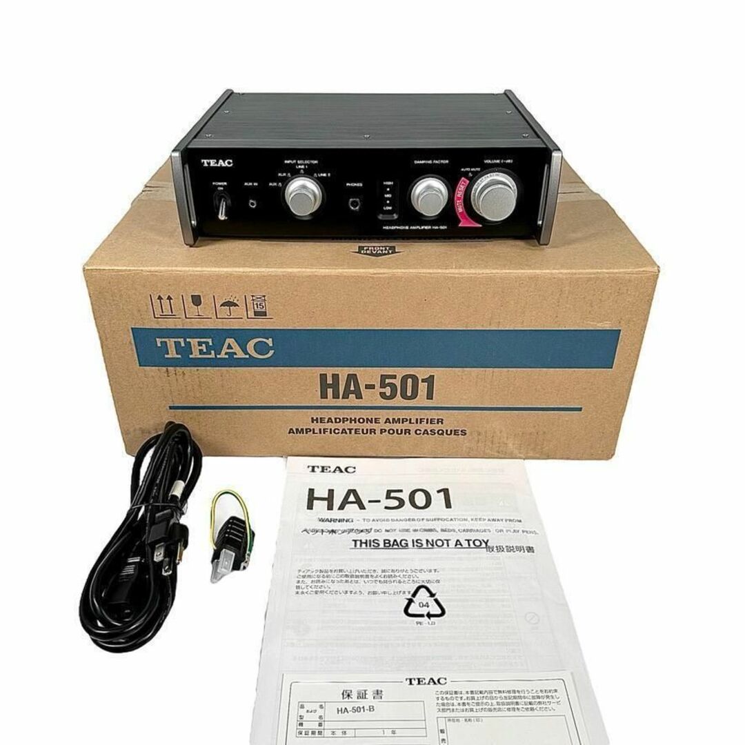 優良美品 TEAC Reference501 ヘッドホンアンプ HA-501-B