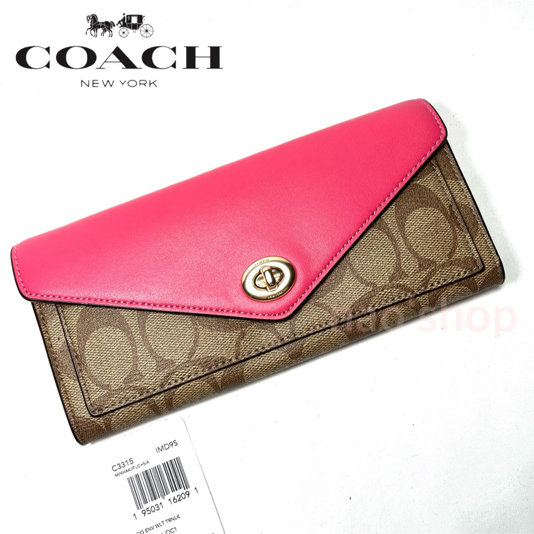 新品】COACH コーチ 長財布 ピンク カーキ シグネチャーCOACH - www