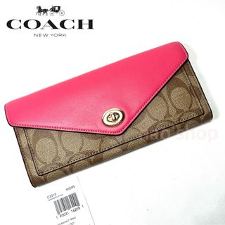 コーチ(COACH)の【新品】COACH コーチ 長財布 ピンク カーキ シグネチャー(財布)