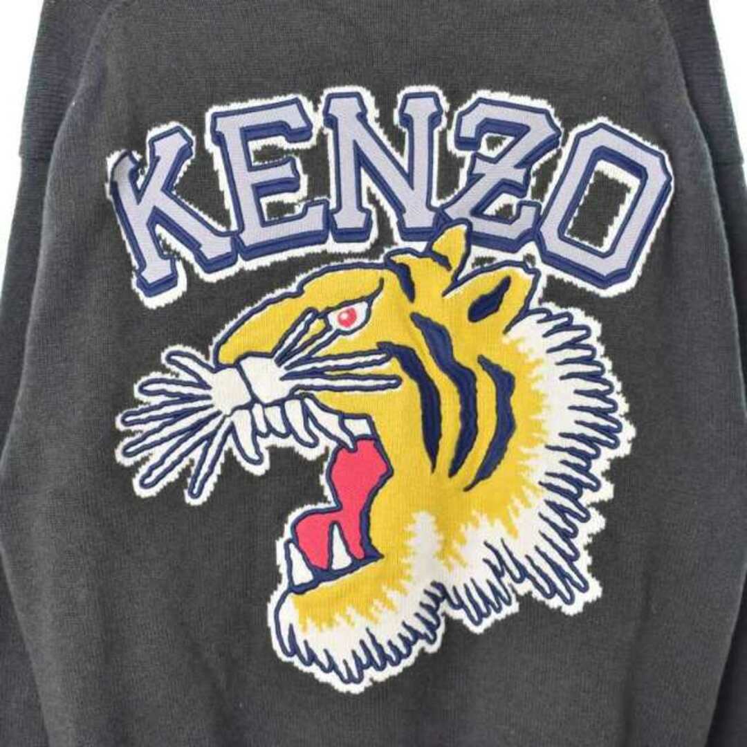 KENZO Nigo 22FW Tiger Varsity sweatshirt-