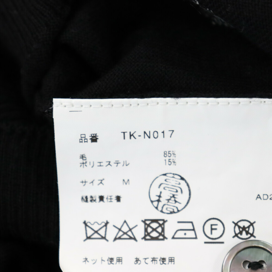 TAO COMME des GARCONS タオコムデギャルソン 23SS スリーブアーガイル バックボタン フラワー ニット セーター レディース ブラック TK-N017
