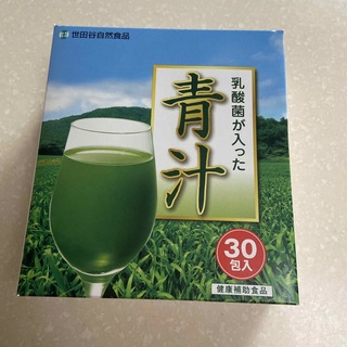 セタガヤシゼンショクヒン(SETAGAYASHIZENSYOKUHIN)の世田谷自然食品　青汁(青汁/ケール加工食品)