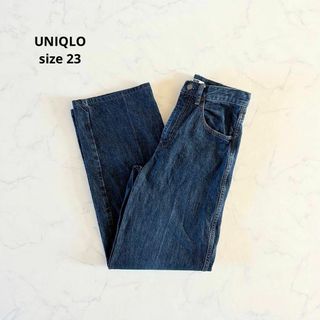 ユニクロ(UNIQLO)の【美品】サイズ23 UNIQLO ワイドフィットカーブジーンズ デニムパンツ(デニム/ジーンズ)