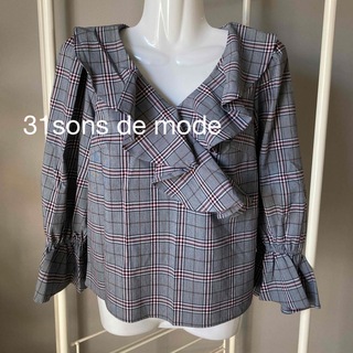 トランテアンソンドゥモード(31 Sons de mode)の31sons de mode◼︎ブラウス（グレーベース）(シャツ/ブラウス(半袖/袖なし))