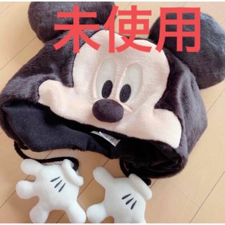 ディズニー(Disney)のファンキャップ ディズニーランド ディズニーシー  ミッキー 帽子　かぶりもの (キャラクターグッズ)