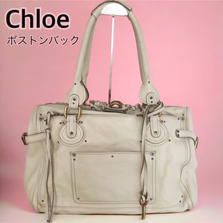 クロエ ボストンバッグ(レディース)の通販 92点 | Chloeのレディースを ...