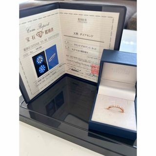 ジュエリーツツミ(JEWELRY TSUTSUMI)のHeart &Cupid  高級天然ダイヤモンドリング　K18(リング(指輪))