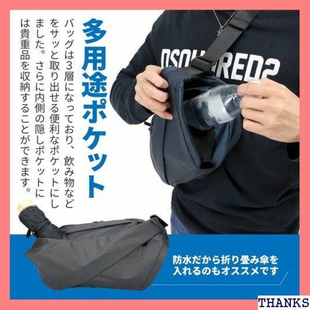 ☆ Hope Retailer ボディバッグ 防水 ショル カジュアル 318 4