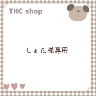 3ページ目 - 帽子の通販 2,000点以上(エンタメ/ホビー) | お得な新品