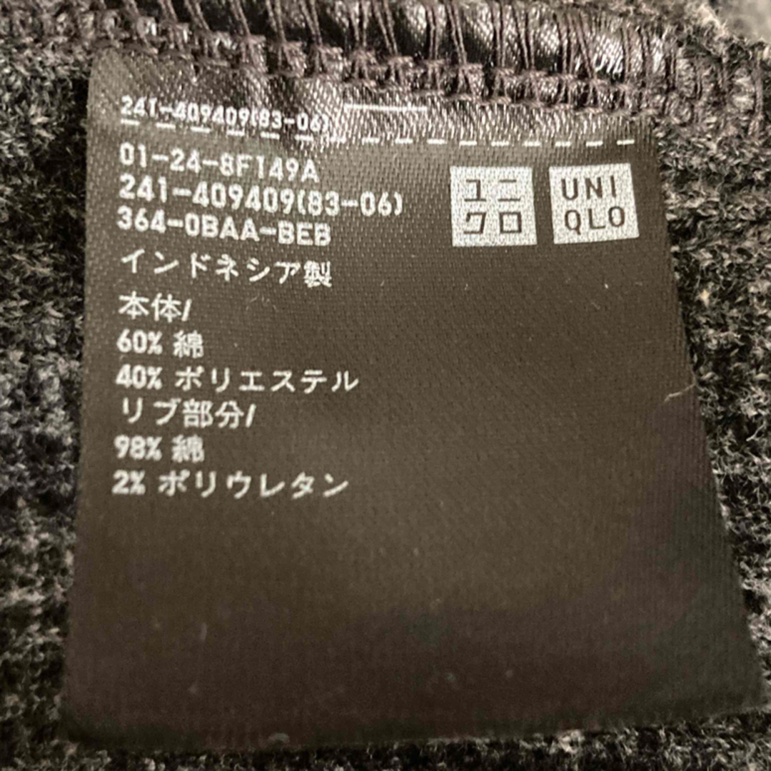 UNIQLO(ユニクロ)のユニクロ　グレーロングニット　サイズXL レディースのトップス(ニット/セーター)の商品写真