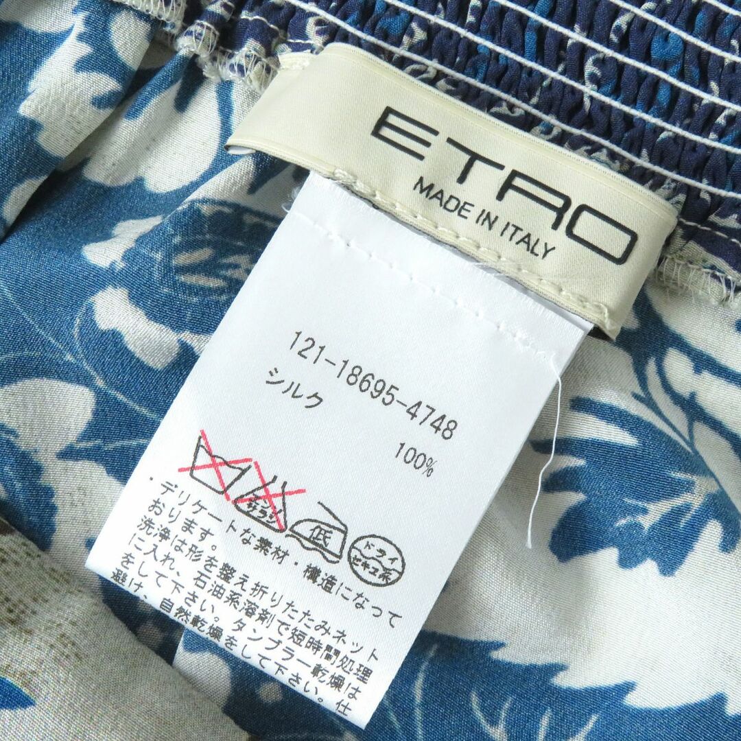 極美品△正規品 ETRO エトロ ペイズリー柄 総柄 シルク100％ フレアスカート サイドジップ付き レディース ブルー系マルチカラー 44 伊製 4