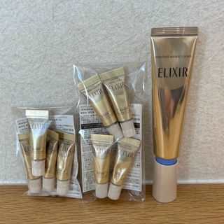 ELIXIR SUPERIEUR（SHISEIDO） - エリクシールシュペリエル エンリッチドリンクルクリームS