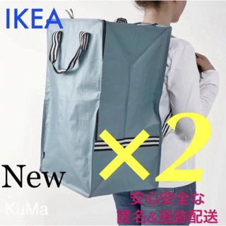 IKEA ヨールスニグ (リュック)×2 衣替え　　分別バッグ ランドリーバッグ(押し入れ収納/ハンガー)