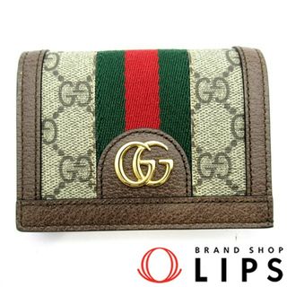 Gucci - グッチ オフィディア コンパクトウォレット 523155 GG