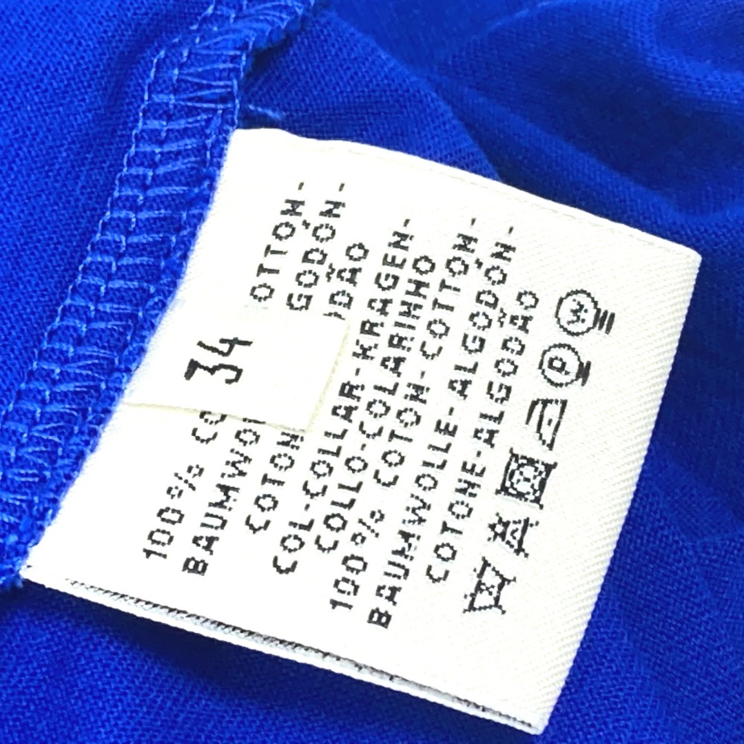 Hermes(エルメス)のエルメス HERMES シェーヌダンクル ロングTシャツ アパレル 半袖 ワンピース コットン ブルー 美品 レディースのワンピース(その他)の商品写真