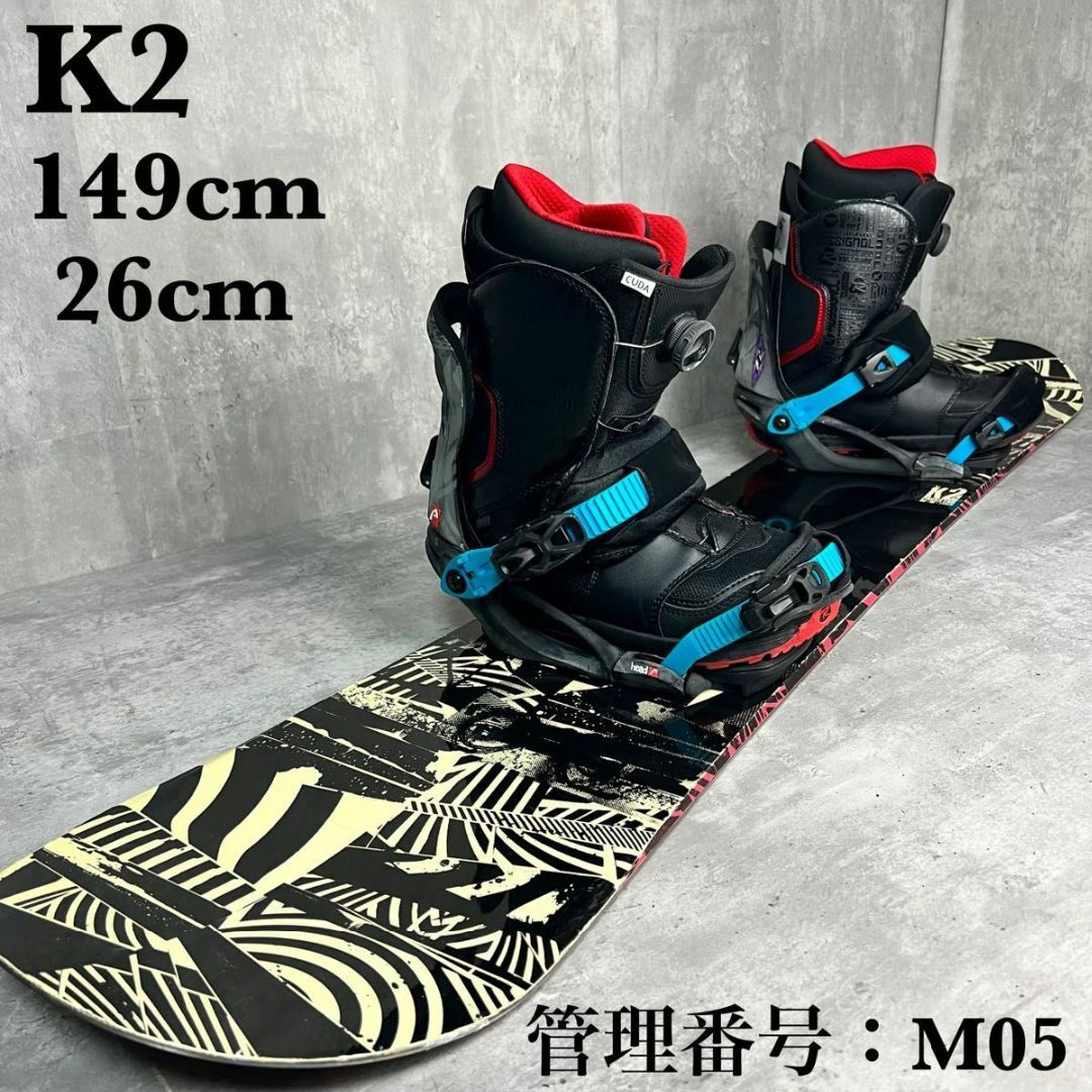 K2 149cm ツインチップ レディース・キッズ用