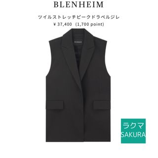 BLENHEIM ブレンヘイム ワンピース コクーン フォーマル