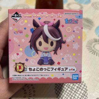 バンダイ(BANDAI)のウマ娘一番くじ(キャラクターグッズ)