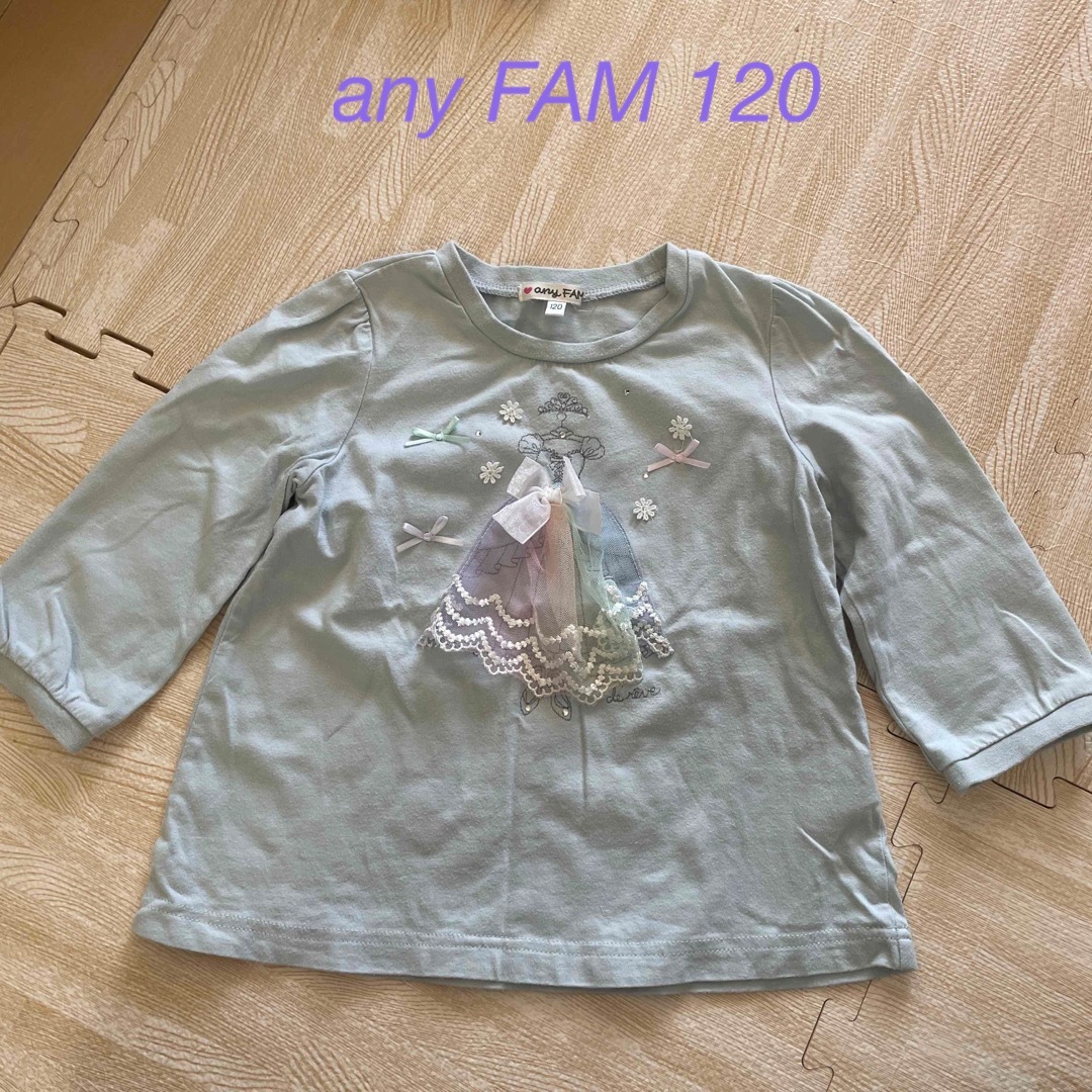 anyFAM(エニィファム)の七分袖 カットソー Tシャツ 女の子 120 エニィファム キッズ/ベビー/マタニティのキッズ服女の子用(90cm~)(Tシャツ/カットソー)の商品写真