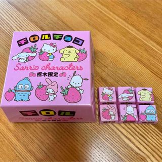 チロルチョコ(チロルチョコ)のご当地限定 栃木限定 チロルチョコ サンリオキャラクターズ 全6種コンプリート(菓子/デザート)