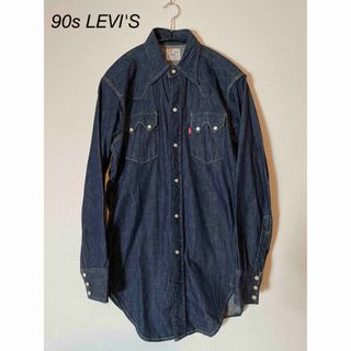 90s LEVI'S  ショートホーン デニムウエスタンシャツ555 USA