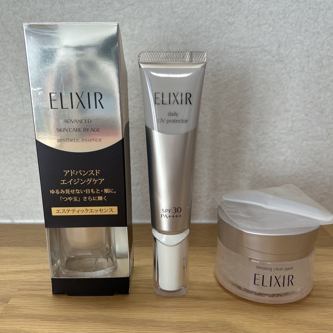 ELIXIR(エリクシール)の３点 エリクシール エステティックエッセンス,デーケアレボリューション,パック コスメ/美容のスキンケア/基礎化粧品(美容液)の商品写真