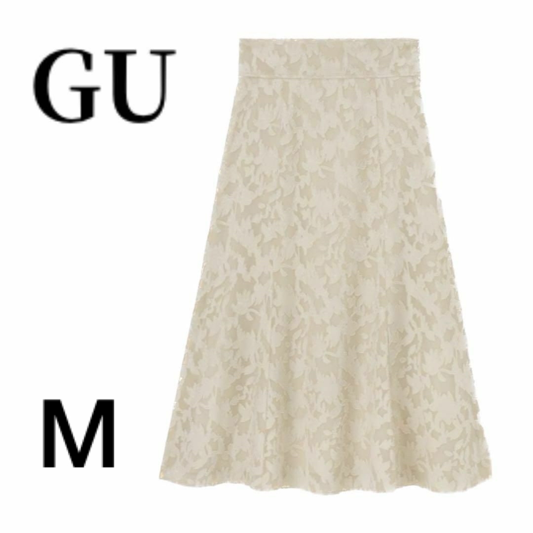 GU(ジーユー)のGU ジャカードバックリボンロングスカート レディースのスカート(ロングスカート)の商品写真