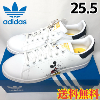 アディダス(adidas)の【新品】アディダス スタンスミス オールド ミッキー ホワイト 25.5(スニーカー)