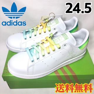 アディダス(adidas)の【新品】アディダス スタンスミス スニーカー ティンカーベル 24.5(スニーカー)