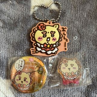 チイカワ(ちいかわ)の超まじかるちいかわ シーサーまとめ売り(キーホルダー)