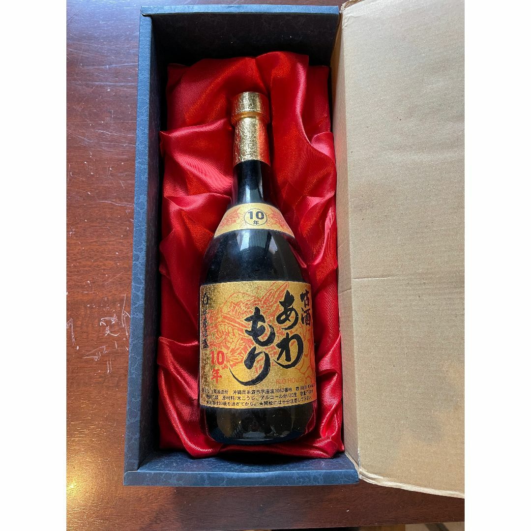 N347☆新品 未開封 古酒 あわもり 泡盛 本場泡盛 焼酎 20度 上原酒造所