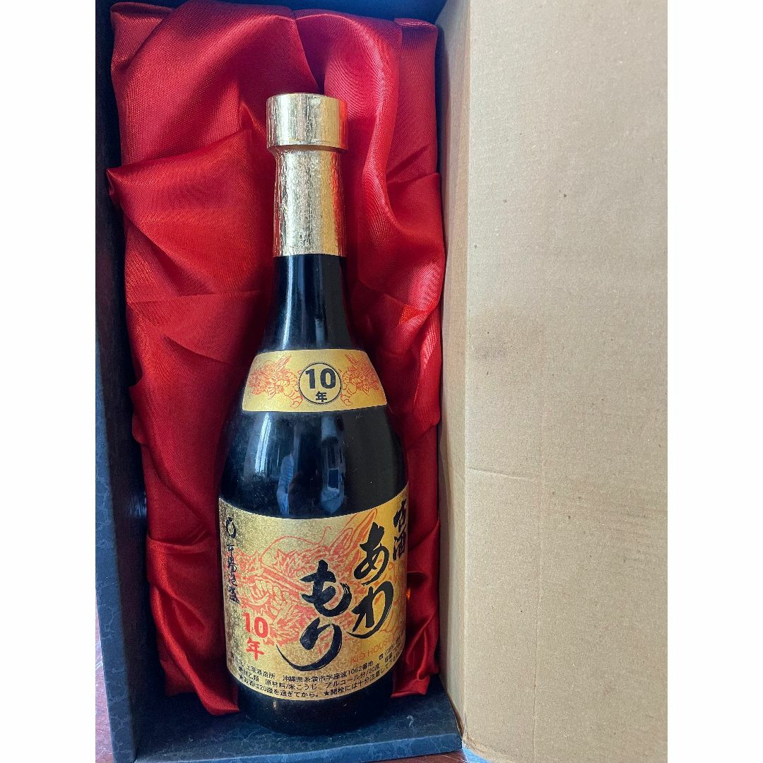 N347☆新品 未開封 古酒 あわもり 泡盛 本場泡盛 焼酎 20度 上原酒造所