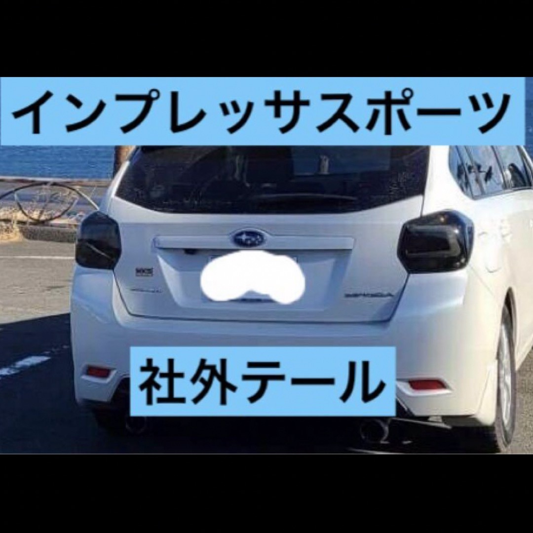 専用　送料分　軽トラ車検R4年１月コミコミの値段アクティ