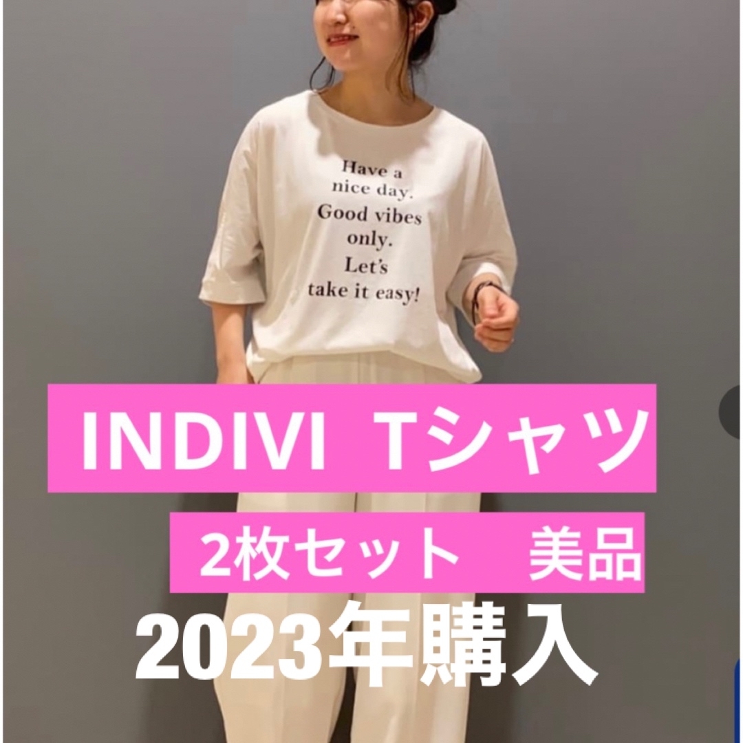 インディヴィ　トップス　Tシャツ　カットソー　　美品