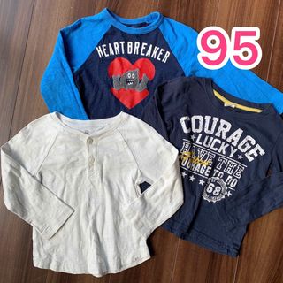 ギャップキッズ(GAP Kids)のロンT 長袖 95 3着セット(Tシャツ/カットソー)