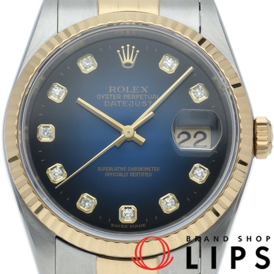 ロレックス デイトジャスト メンズ時計 10Pダイヤ ブルーグラデーション Datejust Mens 16233G(T) K18YG/SS メンズ時計 ブルーグラデーション 仕上げ済 1996年 美品