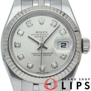 ROLEX - ロレックス デイトジャスト 26 レディース時計 10Pダイヤ