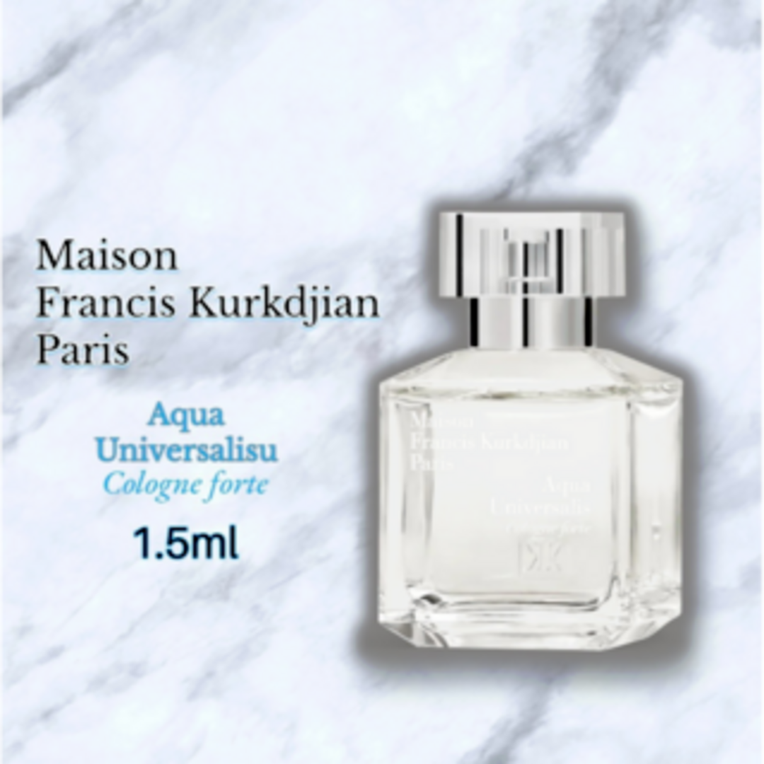Maison Francis Kurkdjian - TOP10 メゾンフランシスクルジャン アクアユニヴェルサリス 1.5ml 香水の通販