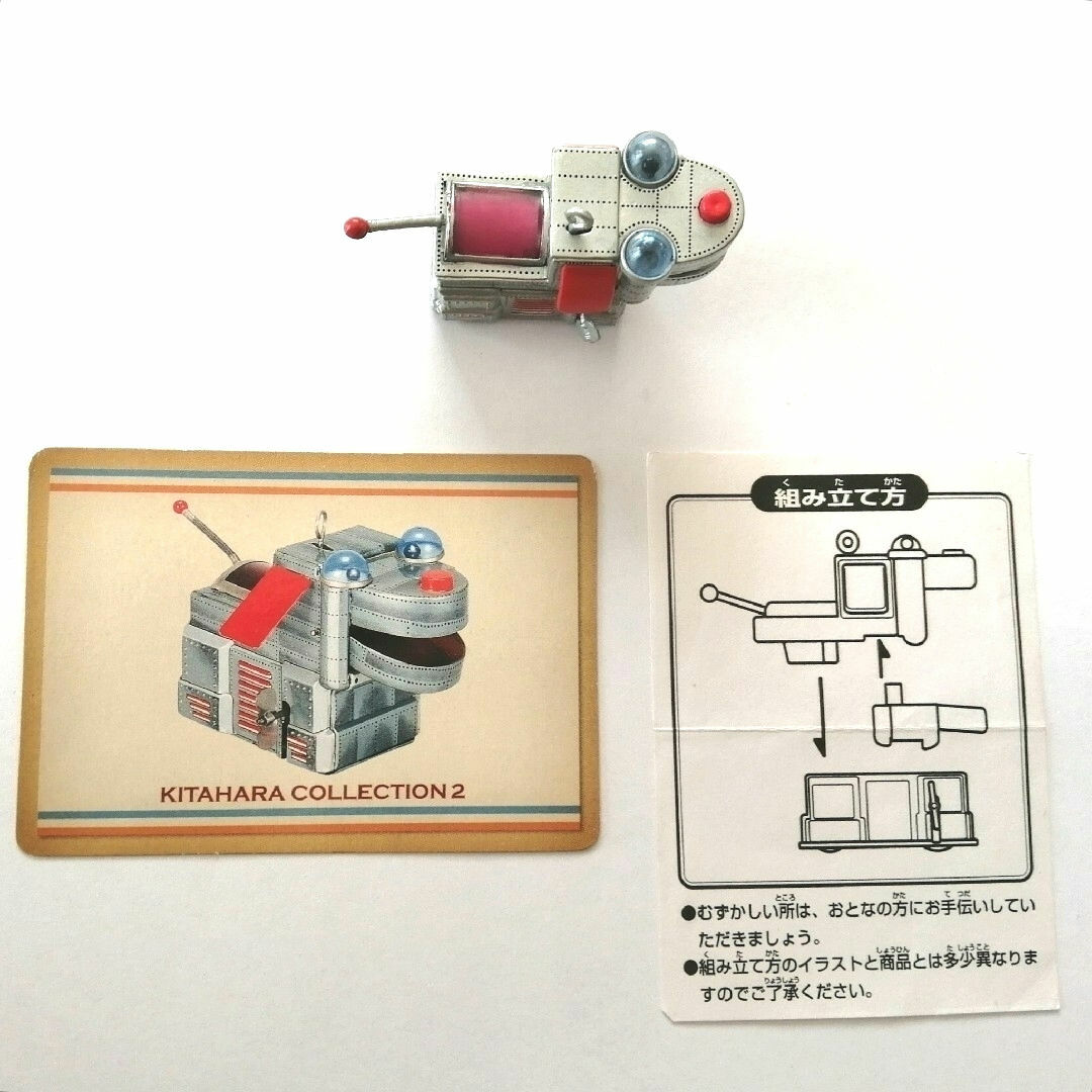 BANDAI(バンダイ)の🉐【単品】スペースドッグ(銀)  開封品 エンタメ/ホビーのフィギュア(その他)の商品写真