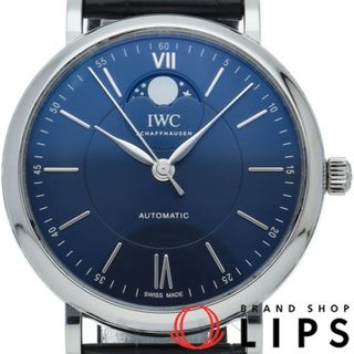 インターナショナルウォッチカンパニー(IWC)のインターナショナルウォッチカンパニー IWC ポートフィノ オートマティック ムーンフェイズ Portofino Automatic IW459402 箱 保証書 SS/革 メンズ時計 ブルー 仕上げ済 美品 【中古】(その他)