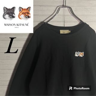 メゾンキツネの通販 10,000点以上 | MAISON KITSUNE'を買うならラクマ