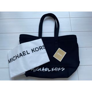 送料込み⭐︎ Michael Kors トートバッグ　マザーズバッグ