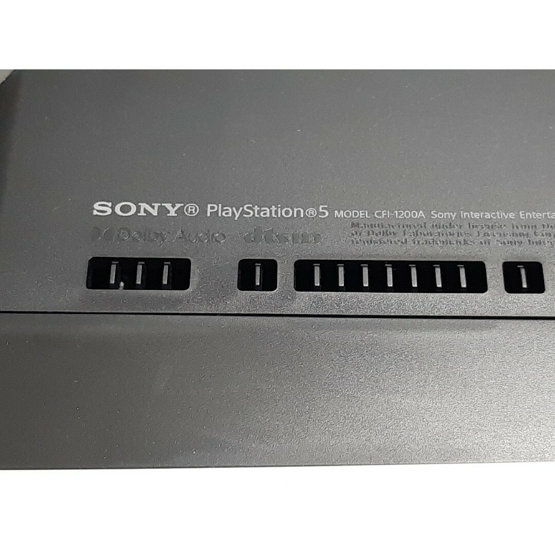 SONY PlayStation5 CFI-1200A01