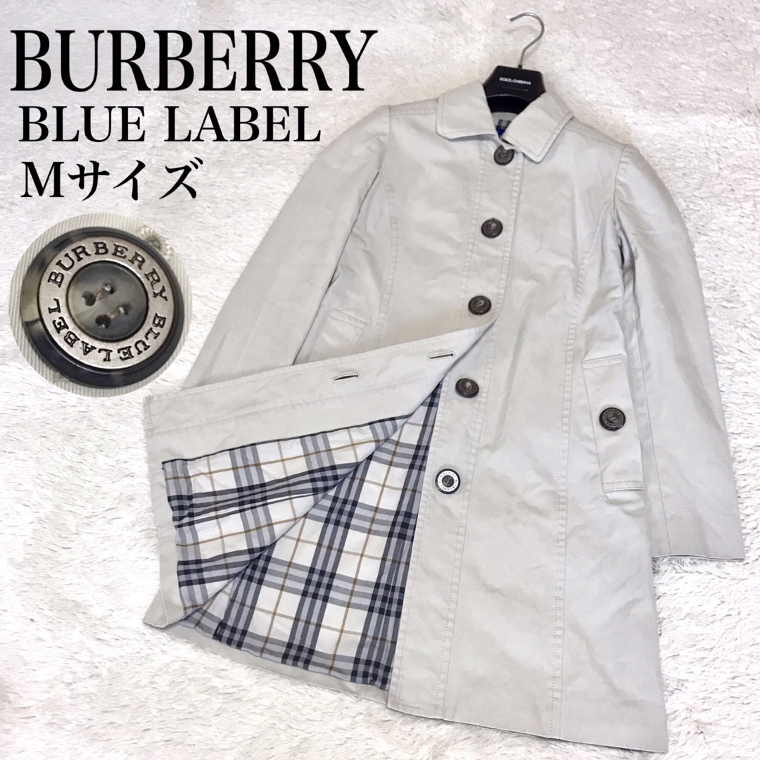 BURBERRY BLUELABEL スプリングコート ノバチェック-